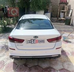 کیا ئۆپتیما